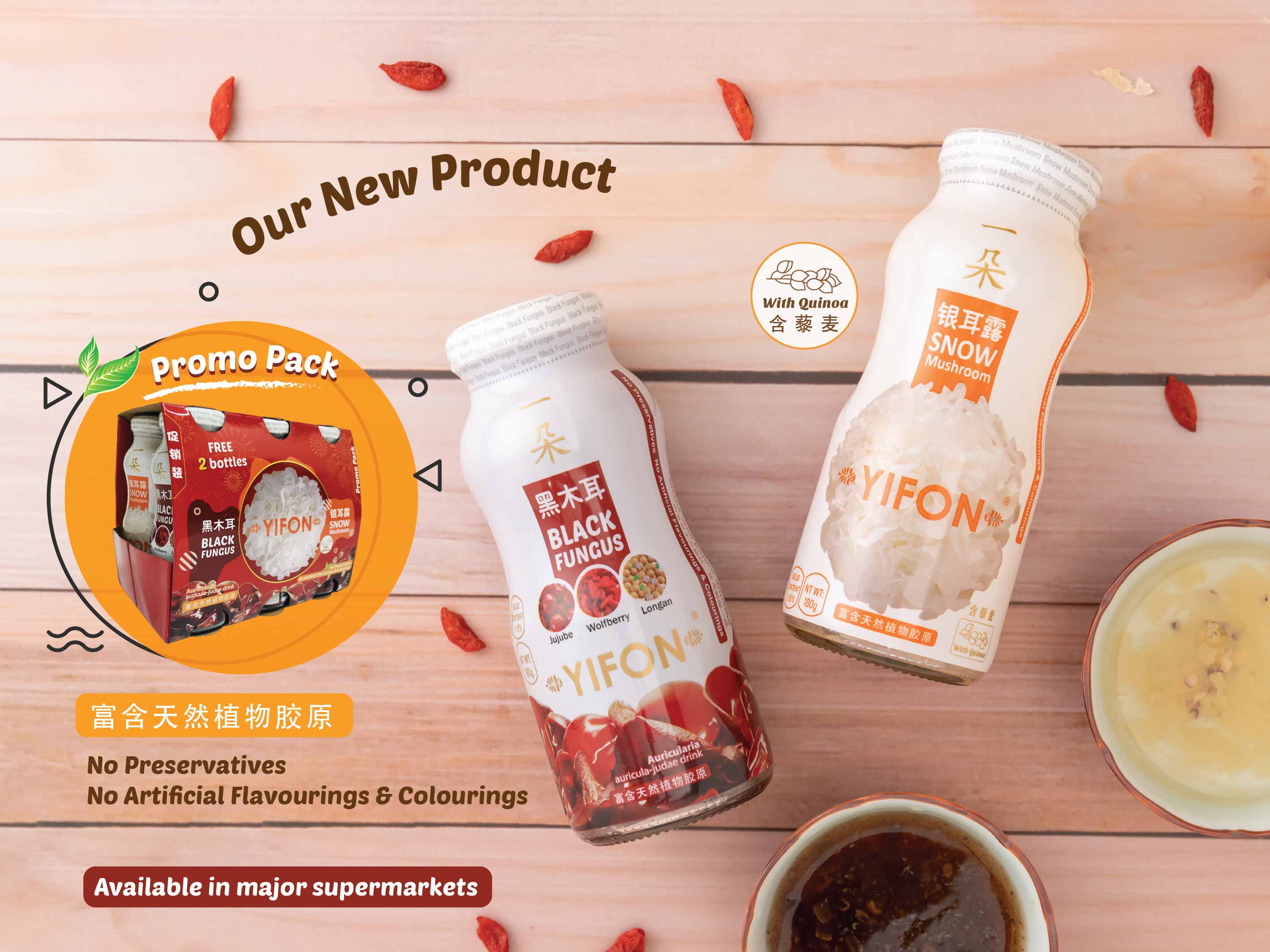 CALENDAR YIT HONG 2023 _Outline_-04